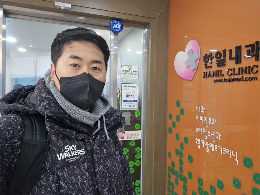 한일의원내과 이미지