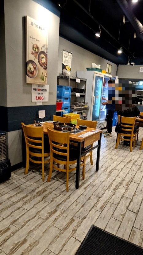 청담물갈비 의정부역점 사진 3