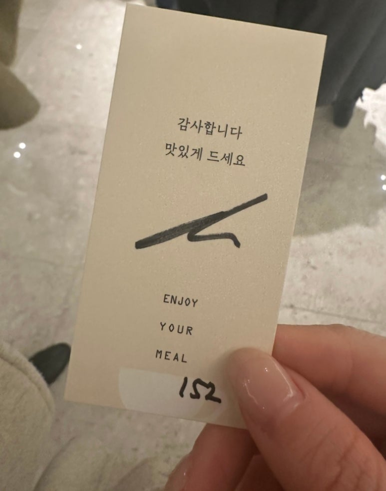 마스터키친 갤러리아광교 이미지