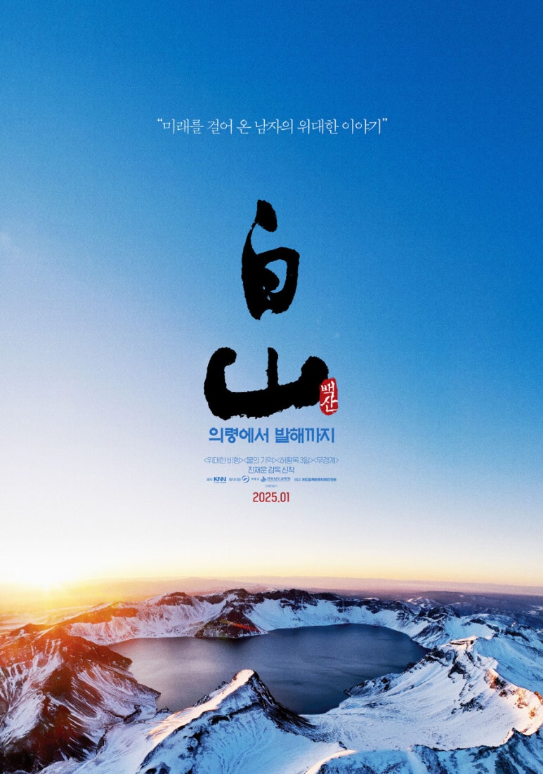 (주)드림팩트엔터테인먼트 이미지