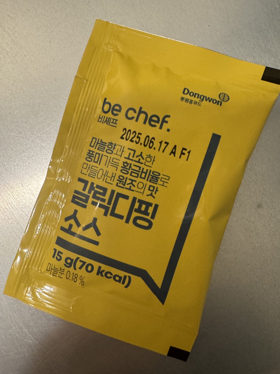 피자애용마점 이미지