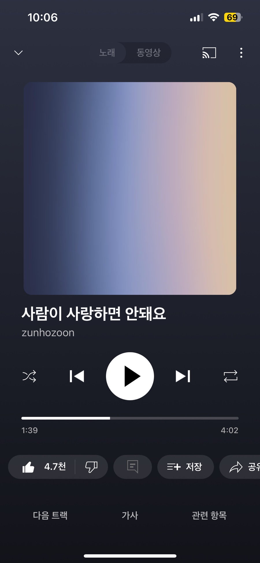 허티베이커리 이미지
