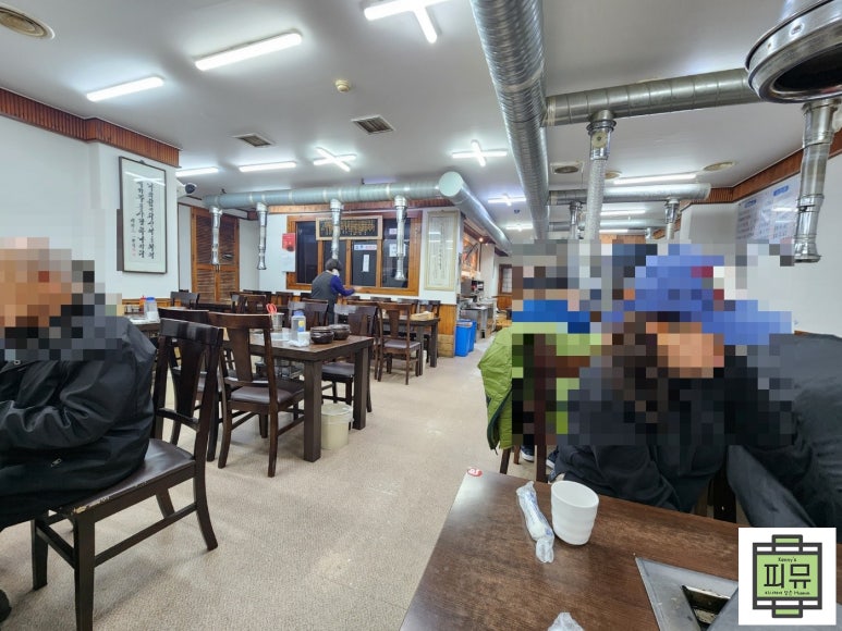 명숯불갈비 이미지