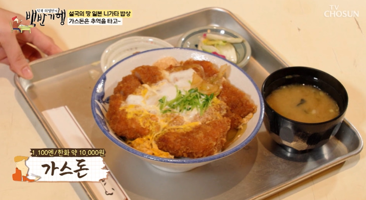 온천가스 이미지