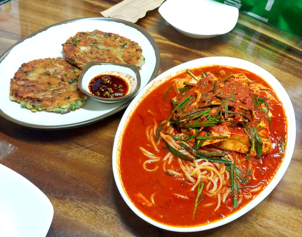 별난집 이미지