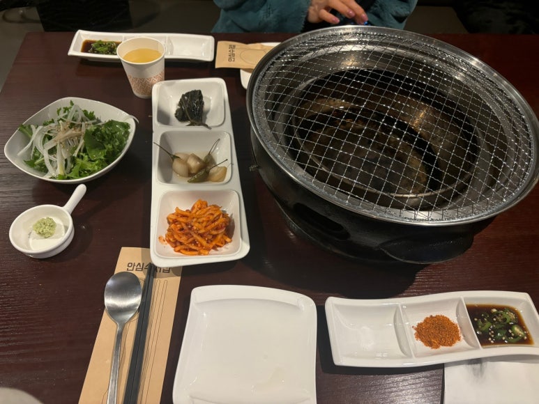 바램 고깃들 이미지