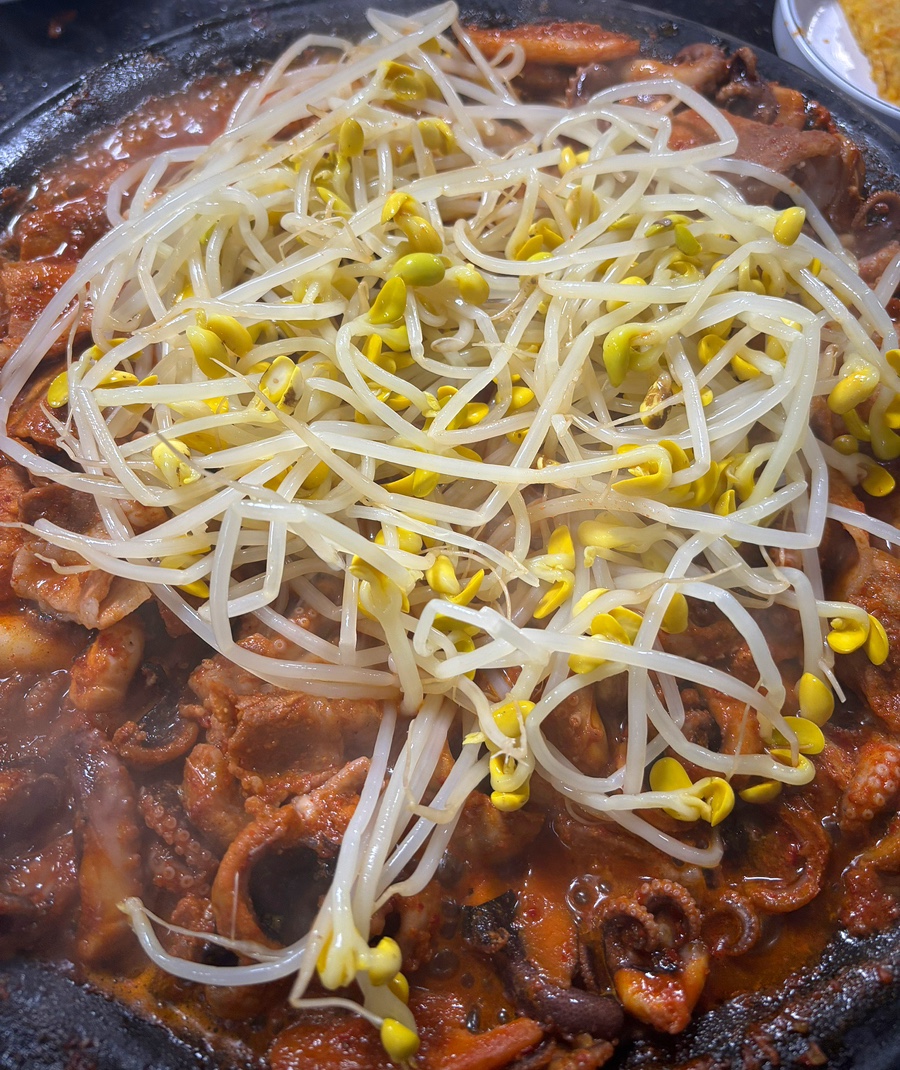 아라쭈꾸미 울산구영점 이미지