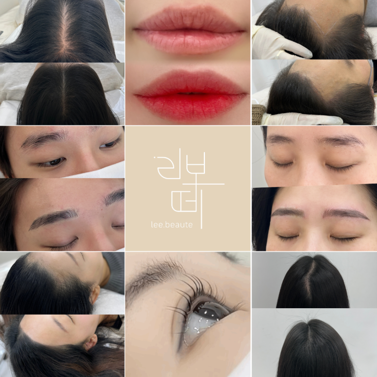 설뷰티샵 이미지
