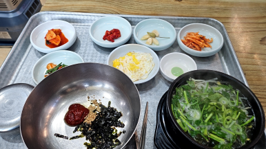 향촌복집 이미지