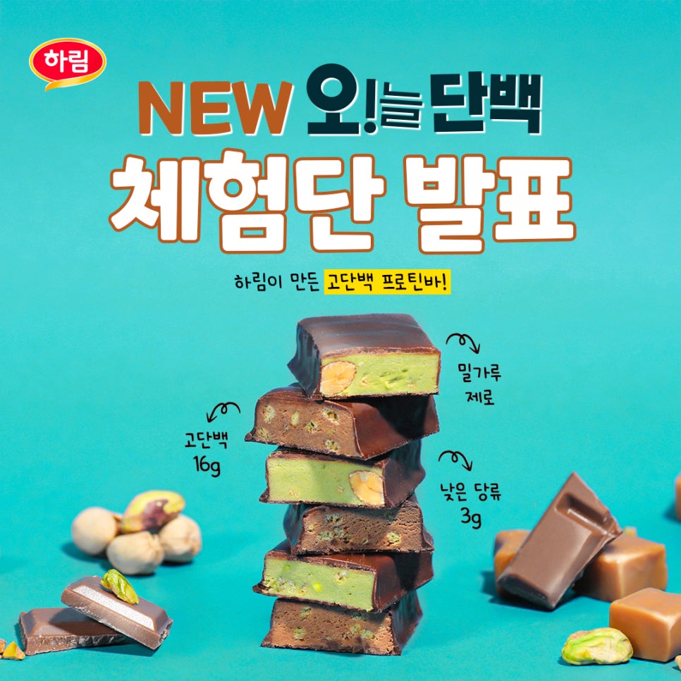 O'SUE 이미지