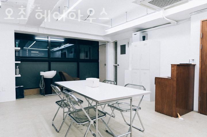 오초헤어하우스 이미지