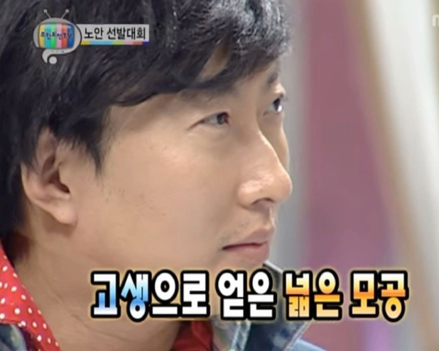 여행신화 이미지