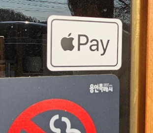 우리갈비탕, 도가니탕 이미지