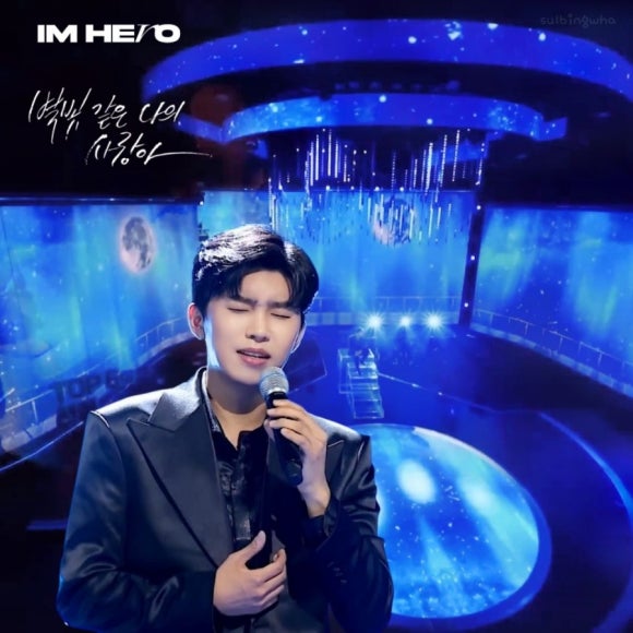 별빛클린 이미지