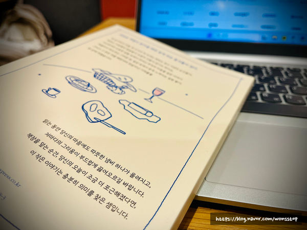 유림문구 이미지