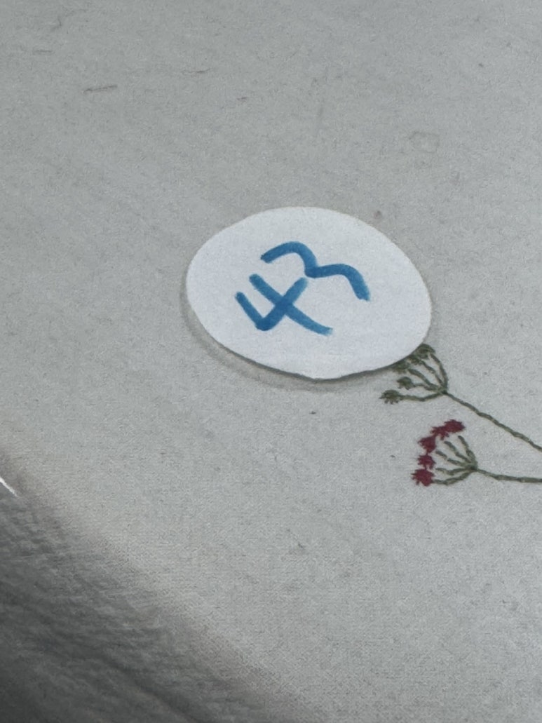 미노희 이미지
