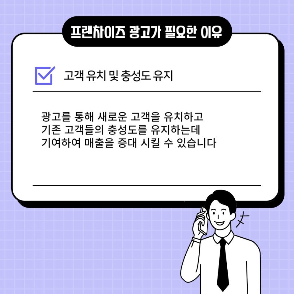 라온광고 이미지