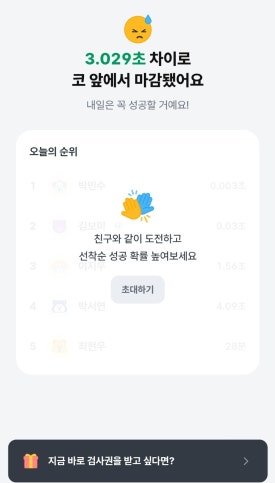 다담김밥 이미지