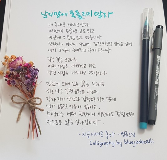 정애네 이미지