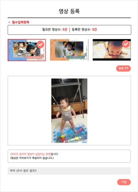 꽃해랑 이미지