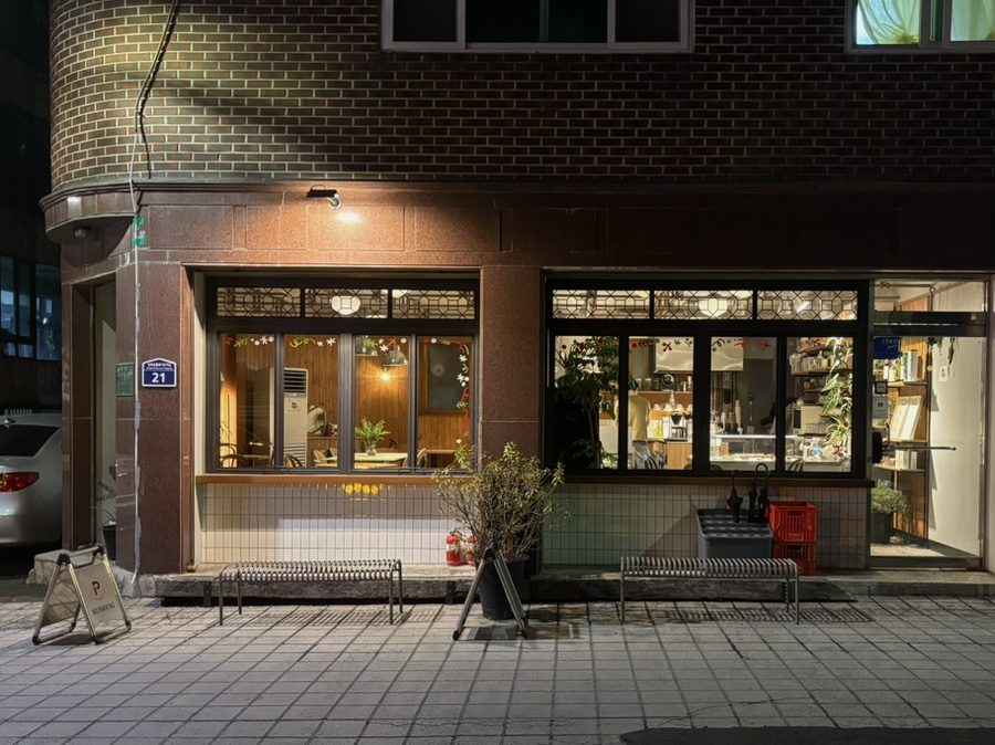 그럼블 아카이브 이미지