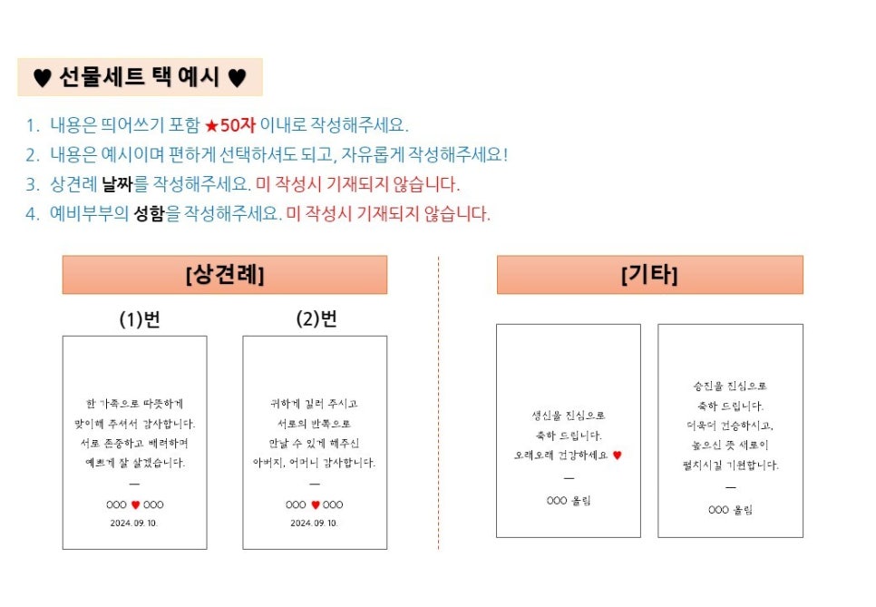 공방마실 이미지