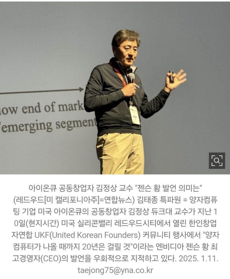 컴천지 이미지