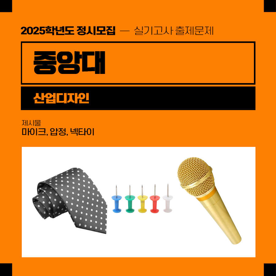 네오환경디자인 이미지