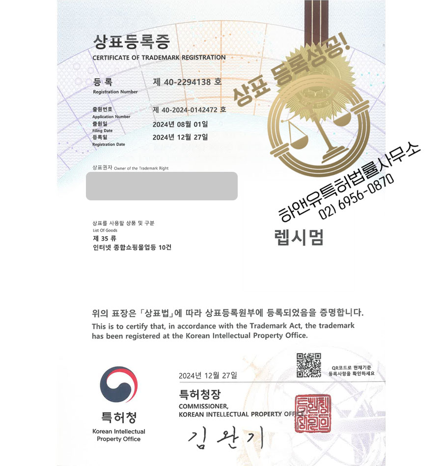 가방 소매업 이미지