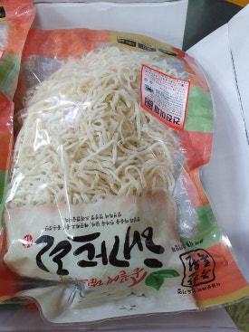 강화건어물 이미지