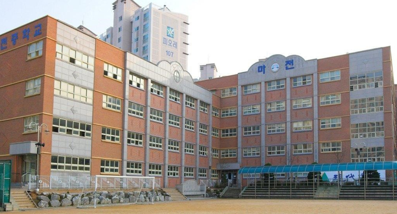 파라투스학원 이미지