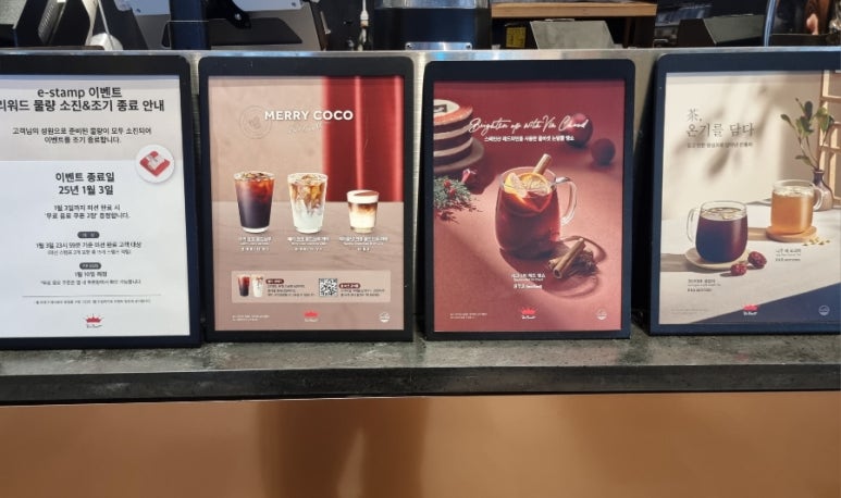 폴바셋롯데프리미엄아울렛 이미지