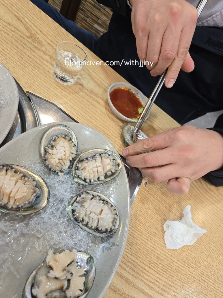 진수산 이미지