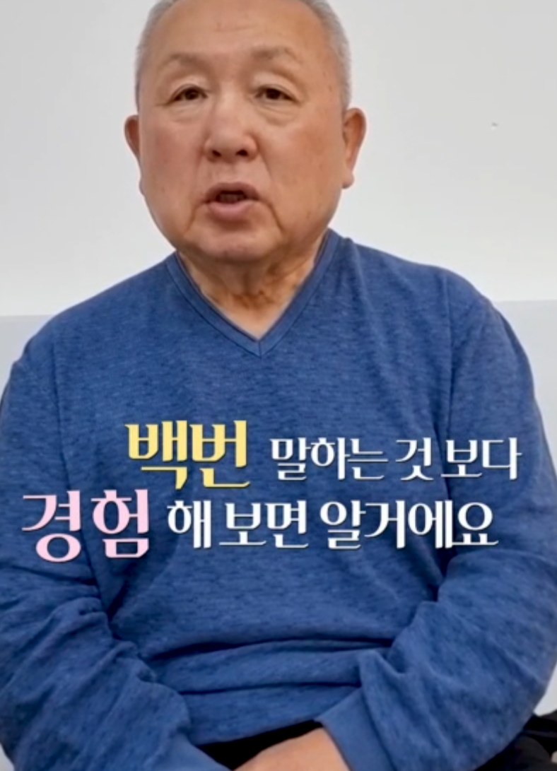 박재활운동센터 이미지