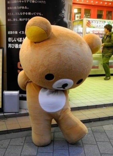유미찌 이미지