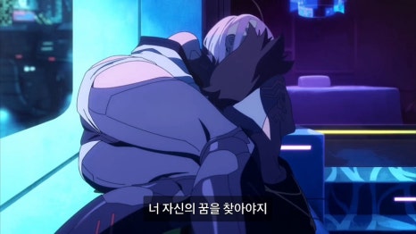 스포러너 이미지