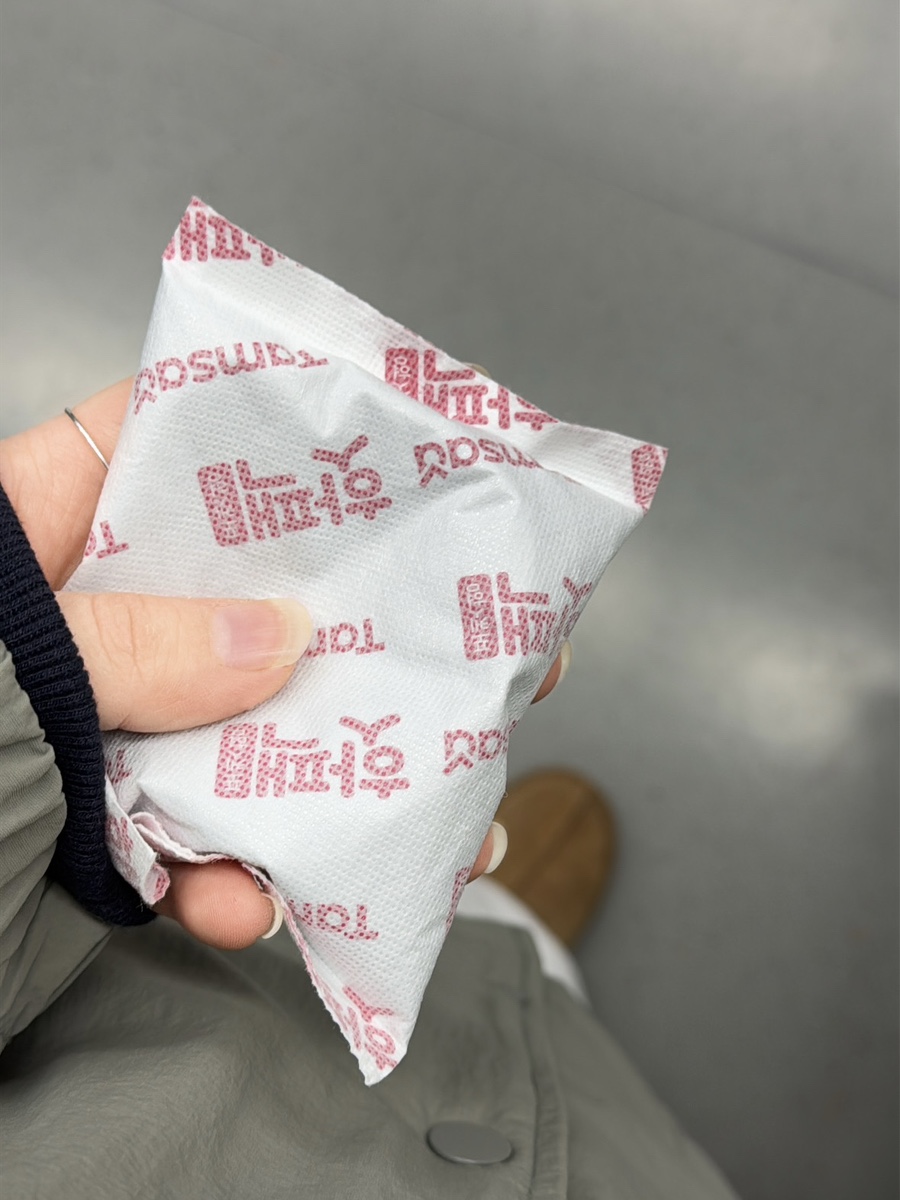 신보미용실 이미지