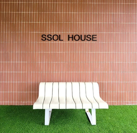 쏠하우스 이미지