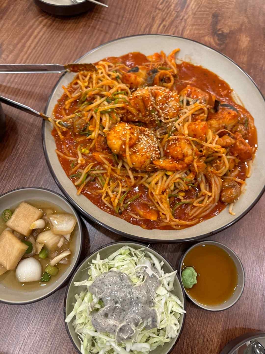 정아구찜 이미지