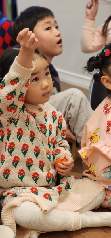 엘리피아노음악학원 이미지