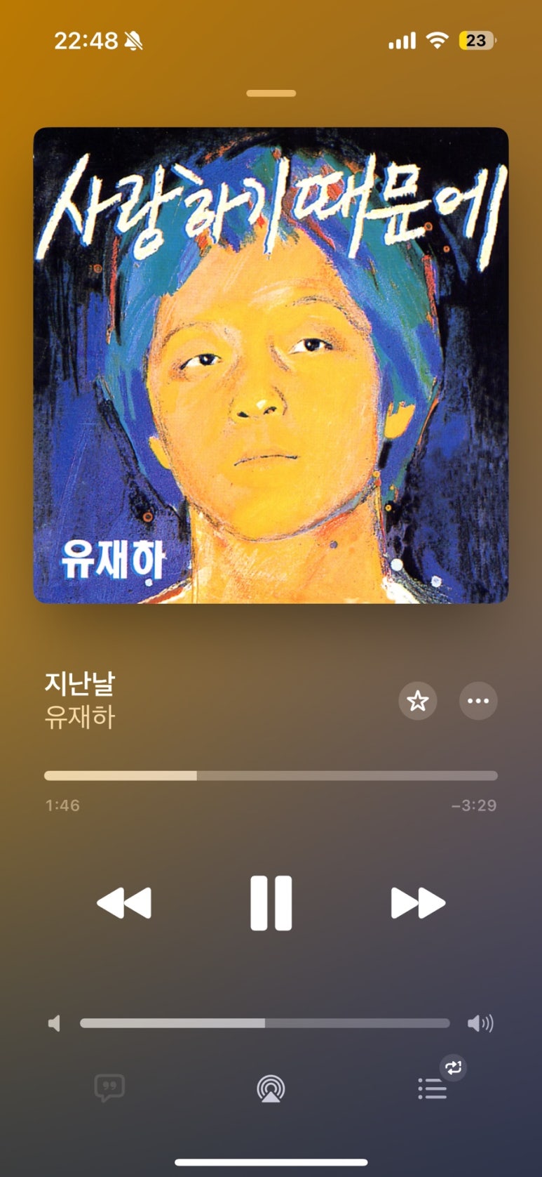 막무가내 이미지