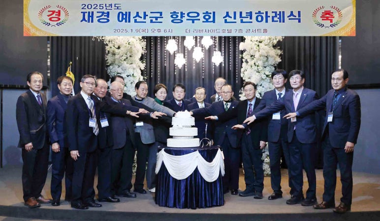재경유통 이미지