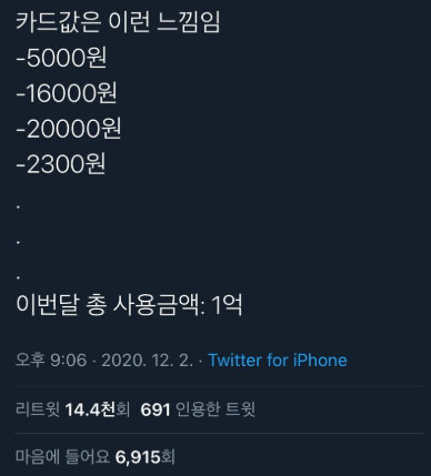 고릴라캠핑양주점 이미지