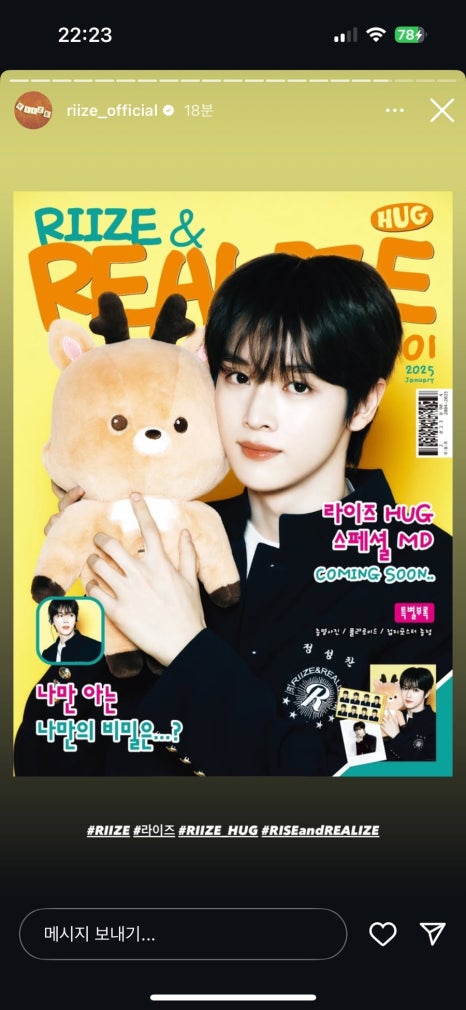 필승전자 이미지