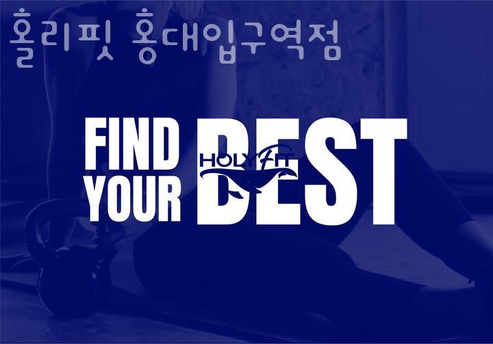 리핏 이미지