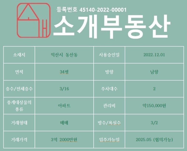 프로그레스101 이미지