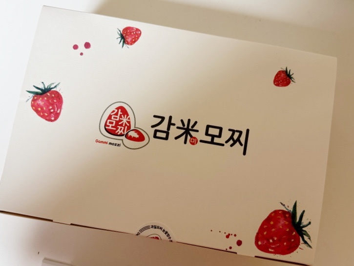 감미모찌 이미지