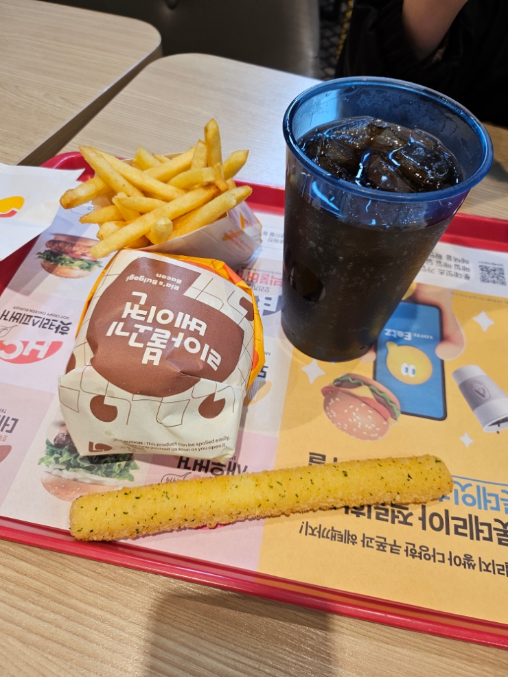 리아양꼬치 이미지