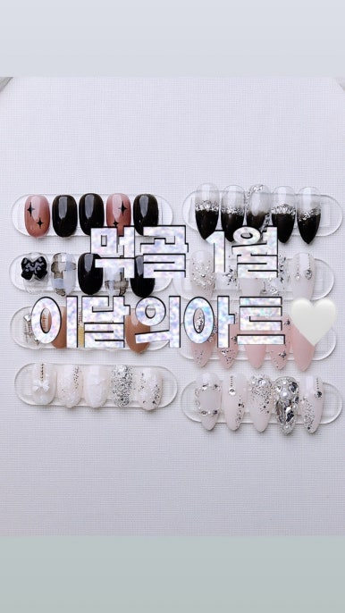 디씨즈네일 이미지