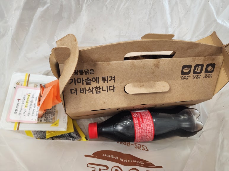노랑통닭각화점 이미지